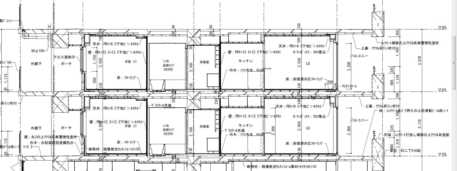 パークタワー晴海のMRにお出かけしました スムログ