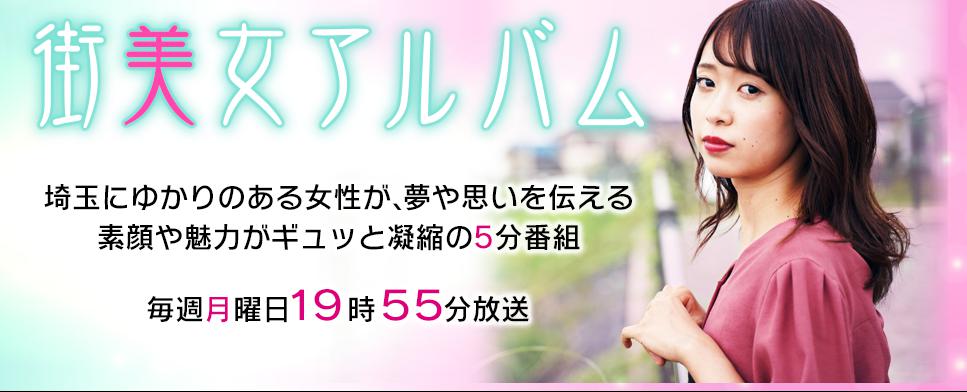 埼玉県の新築マンションってどう思いますか 販売中のおすすめ新築マンション マンションマニア スムログ