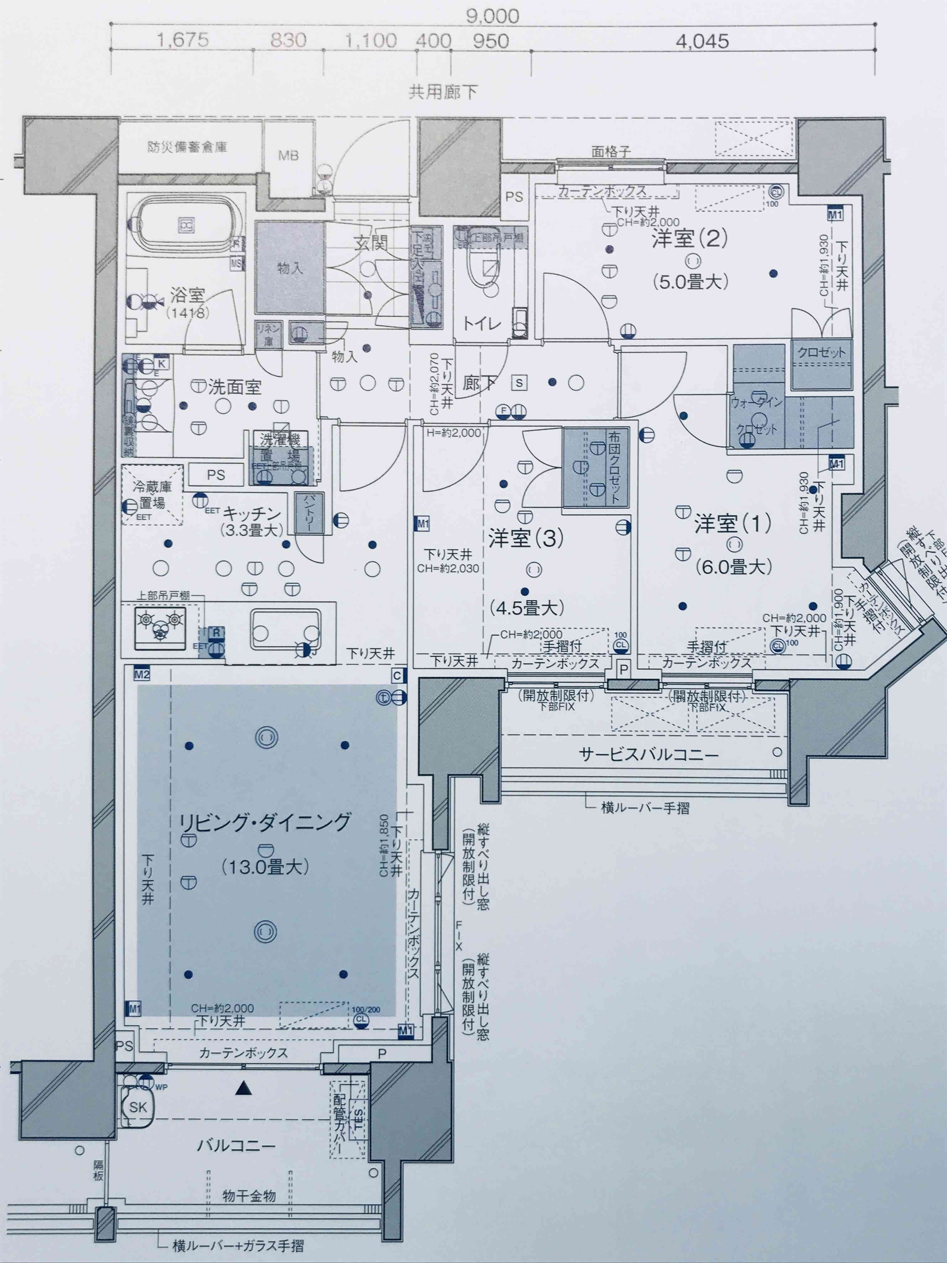 マンションの間取りの記事一覧 スムログ